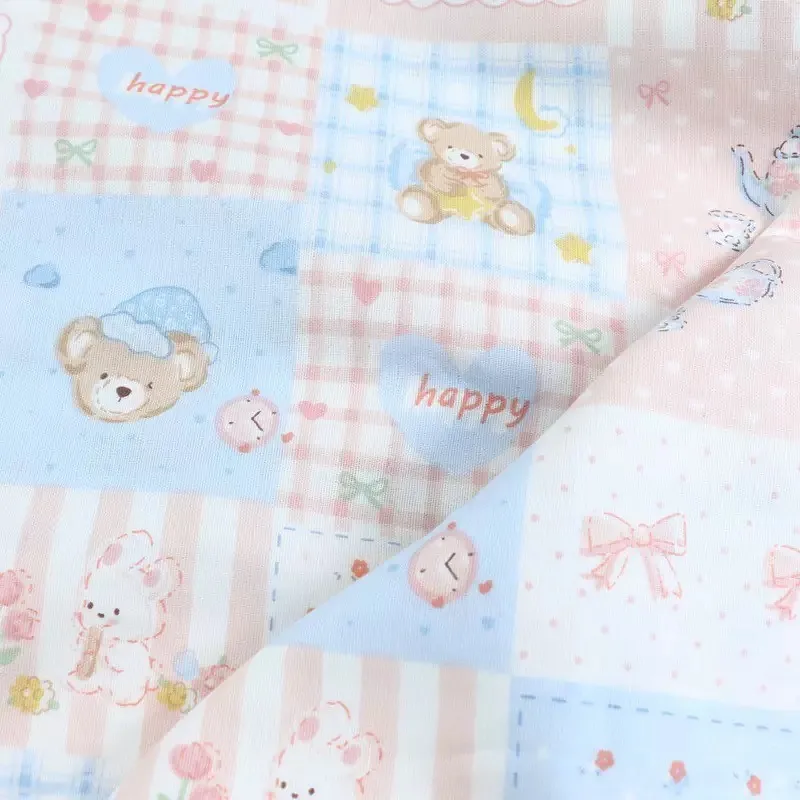ผ้าคอตตอน 100%  ผ้าเมตร หน้ากว้าง 2.5 เมตร 98 นิ้ว ลาย Lovely Bear  เหมาะนำไปทำผ้าอ้อม ผ้าห่อตัวเด็กแรกเกิด