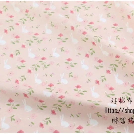 ผ้าคอตตอน 100% ทอทวิล ผ้าเมตร ลายผ้าน่ารักๆ หน้ากว้าง2.35 เมตร พิมพ์ลายกระต่าย พิมพ์ลายดอกไม้ ลายกระต่าย-90