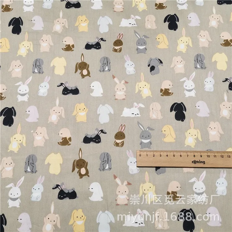ผ้าคอตตอน 100% ทอทวิลคอตตอน ผ้าเมตร หน้ากว้าง1.6 เมตร ลายไดโนเสาร์ ลายรถ ลายเด็กผู้ชาย ลายกระต่ายbgน้ำตาล-111