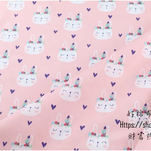 ผ้าคอตตอน 100% ผ้าเมตร คอตตอนทวิล พิมพ์ลายกระต่าย หน้ากว้าง 160 เซนติเมตร ลายกระต่าย❤️พื้นชมพู375