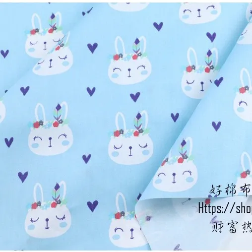 ผ้าคอตตอน 100% ผ้าเมตร คอตตอนทวิล พิมพ์ลายกระต่าย หน้ากว้าง 160 เซนติเมตร ลายกระต่าย❤️พื้นฟ้า-376