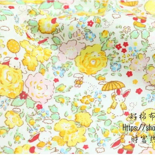 ผ้าคอตตอน 100 คอตตอนทอทวิล ผ้าหน้ากว้าง160 ลายการ์ตูน ลายดอก ลายกระต่ายร่มเหลือง-249