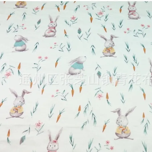 ผ้าคอตตอน 100% ทอทวิล หน้ากว้าง1.6 เมตร ผ้าเมตร พิมพ์ลายดอกไม้ ผ้าลายการ์ตูน ลายกระต่ายแครอทพื้นขาว