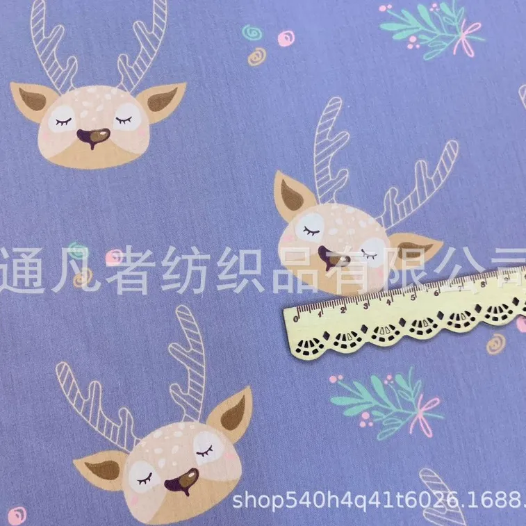 ผ้าคอตตอน 100% ทอทวิล หน้ากว้าง1.6 เมตร ตัดขายเป็นเมตร พิมพ์ลายแผนที่ ลายหมีกวาง ลายกวางพื้นกรม-82