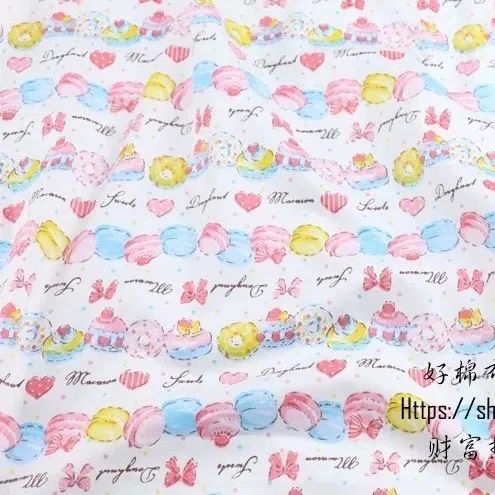 ผ้าคอตตอน 100% ทอทวิล หน้ากว้าง 160 เซนติเมตร ลายเจ้าชายน้อย ลายเสือ ลายขนมเค้ก ลายขนมเค้ก-453