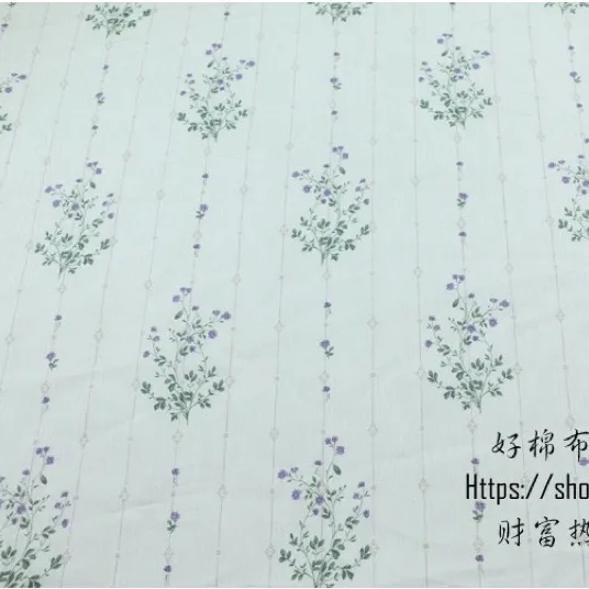 ผ้าคอตตอน 100% ทอทวิล ผ้าเมตร หน้ากว้าง2.35 เมตร 93 นิ้ว พิมพ์ลายดอกไม้ ลายช่อดอกไม้สีม่วง-412