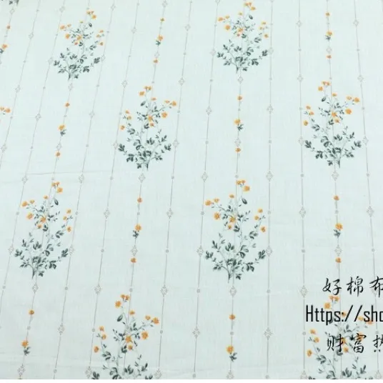 ผ้าคอตตอน 100% ทอทวิล ผ้าเมตร หน้ากว้าง2.35 เมตร 93 นิ้ว พิมพ์ลายดอกไม้ ลายช่อดอกไม้สีเหลือง413
