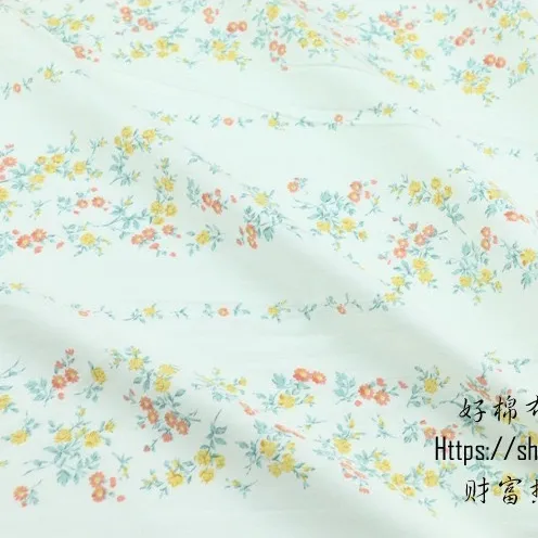 ผ้าคอตตอน 100% ทอทวิล ผ้าเมตร พิมพ์ลายดอกไม้ หน้ากว้าง2.35 เมตร ลายดอกเหลืองเล็ก-512