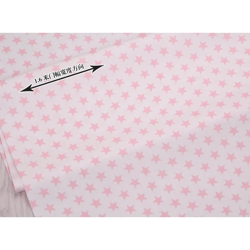 ผ้าคอตตอน 100% ทอทวิล ผ้าเมตร สีพื้น ลายจุด ลายดาว หน้ากว้าง1.6 เมตร ลายดาวชมพูพื้นขาว-14