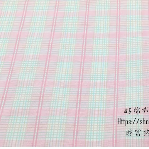 ผ้าคอตตอน 100% ทอทวิล ผ้าเมตร พิมพ์ลายดอกไม้ หน้ากว้าง2.35 เมตร ลายตารางขมพูเขียว-510