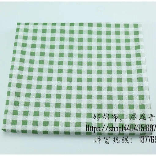 ผ้าคอตตอน 100% ทอทวิล ผ้าเมตร พิมพ์ลายดอกไม้ หน้ากว้าง2.35 เมตร ลายลายสก็อตเขียว-181