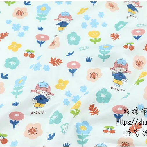 ผ้าคอตตอน 100% ทอทวิล หน้ากว้าง1.6 เมตร ตัดขายเป็นเมตร พิมพ์ลายช้าง ลายแมว ลายเด็กผู้หญิง ลายเด็กหญิงดอกไม้ขาว151