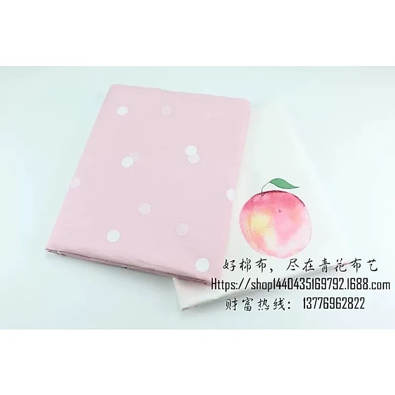 ผ้าคอตตอน 100% ทอทวิล ผ้าเมตร ลายผ้าน่ารักๆ หน้ากว้าง2.35 เมตร พิมพ์ลายกระต่าย พิมพ์ลายดอกไม้ รูปที่ 6
