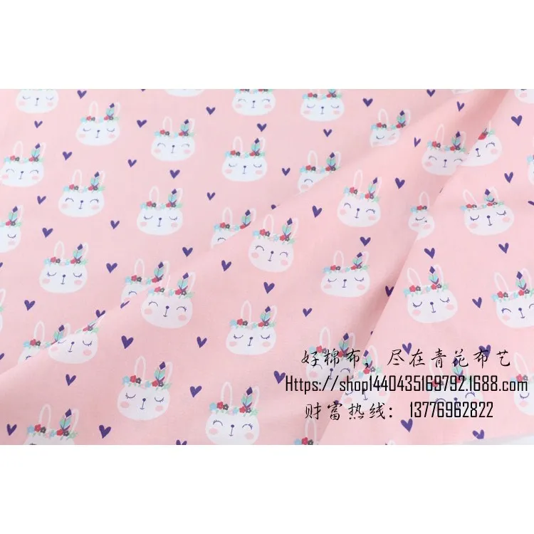 ผ้าคอตตอน 100% ผ้าเมตร คอตตอนทวิล พิมพ์ลายกระต่าย หน้ากว้าง 160 เซนติเมตร รูปที่ 3