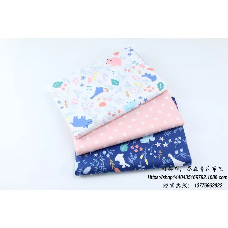 ผ้าคอตตอน 100% ทอทวิล ผ้าเมตร  ลายการ์ตูน นกฮูก หมี เทดดี้ กราฟฟิค หน้ากว้าง 1.60 เมตร รูปที่ 8