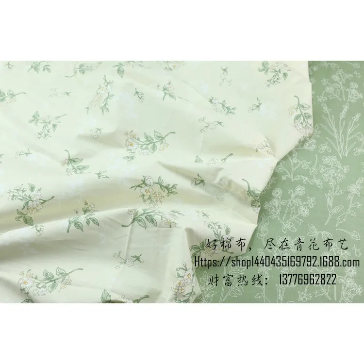 ผ้าคอตตอน 100% ทอทวิล ผ้าเมตร พิมพ์ลายดอกไม้ หน้ากว้าง2.35 เมตร รูปที่ 4