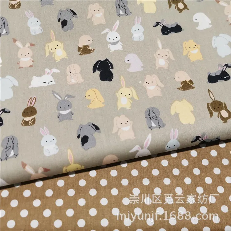 ผ้าคอตตอน 100% ทอทวิลคอตตอน ผ้าเมตร หน้ากว้าง1.6 เมตร ลายไดโนเสาร์ ลายรถ ลายเด็กผู้ชาย รูปที่ 5