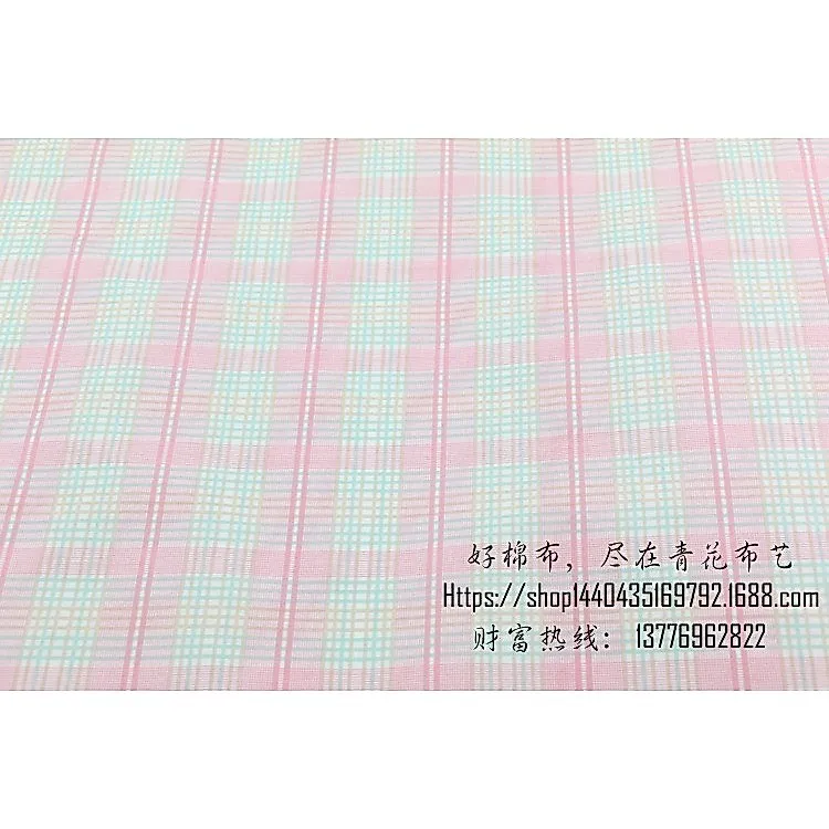 ผ้าคอตตอน 100% ทอทวิล ผ้าเมตร พิมพ์ลายสก็อตเส้นคู่สีชมพู ลายสก็อตเส้นคู่สีเหลือง หน้ากว้าง2.35 เมตร 93 นิ้ว รูปที่ 2