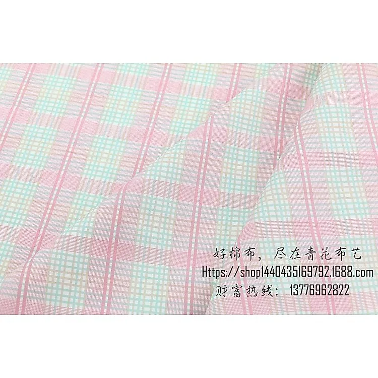 ผ้าคอตตอน 100% ทอทวิล ผ้าเมตร พิมพ์ลายสก็อตเส้นคู่สีชมพู ลายสก็อตเส้นคู่สีเหลือง หน้ากว้าง2.35 เมตร 93 นิ้ว รูปที่ 4