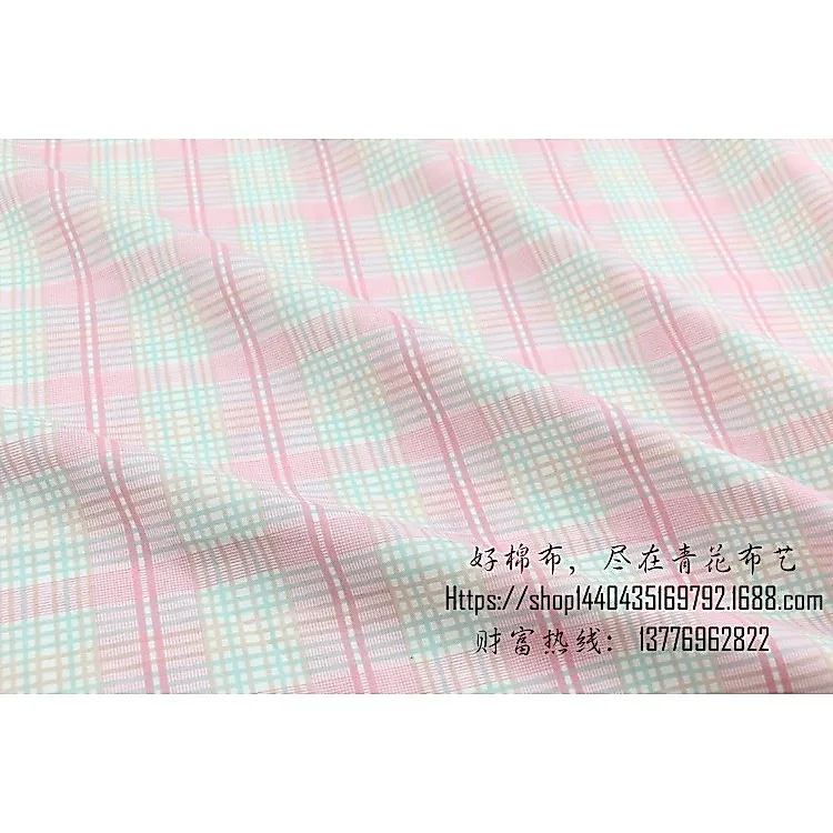 ผ้าคอตตอน 100% ทอทวิล ผ้าเมตร พิมพ์ลายสก็อตเส้นคู่สีชมพู ลายสก็อตเส้นคู่สีเหลือง หน้ากว้าง2.35 เมตร 93 นิ้ว รูปที่ 3