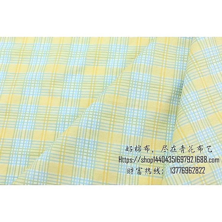 ผ้าคอตตอน 100% ทอทวิล ผ้าเมตร พิมพ์ลายสก็อตเส้นคู่สีชมพู ลายสก็อตเส้นคู่สีเหลือง หน้ากว้าง2.35 เมตร 93 นิ้ว รูปที่ 5