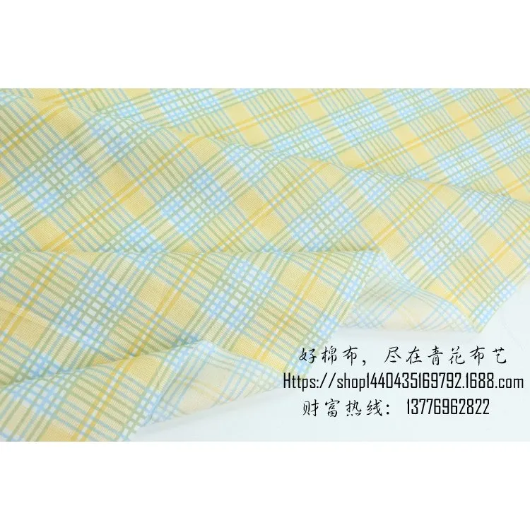 ผ้าคอตตอน 100% ทอทวิล ผ้าเมตร พิมพ์ลายสก็อตเส้นคู่สีชมพู ลายสก็อตเส้นคู่สีเหลือง หน้ากว้าง2.35 เมตร 93 นิ้ว รูปที่ 6