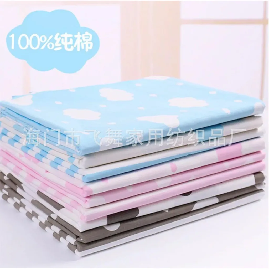 ผ้าคอตตอน 100% ทอทวิล หน้ากว้าง 1.6 เมตร ตัดขายเป็นเมตร พิมพ์ลายเมฆ รูปที่ 2