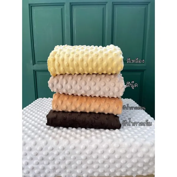 ผ้าดอทขนมิ้งค์ minky dot ผ้าเมตร ตัดขายเป็นเมตร หน้ากว้าง 1.55 เมตร ผ้าไม่ได้เย็บขอบ ลูกค้าต้องนำไปตัดเย็บอีกทีนะคะ รูปที่ 8