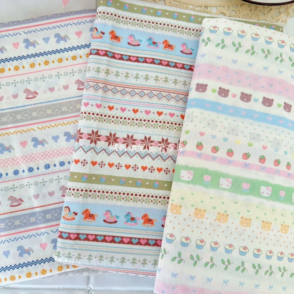 Srikharm Brand ขายผ้าเมตร ผ้าคอตตอน poplin พิมพ์ลายม้าโยก ผ้าหน้ากว้าง 145 เซนติเมตร หรือ 55 นิ้ว ผ้านิ่ม ยับยาก ลายชัด รูปที่ 3