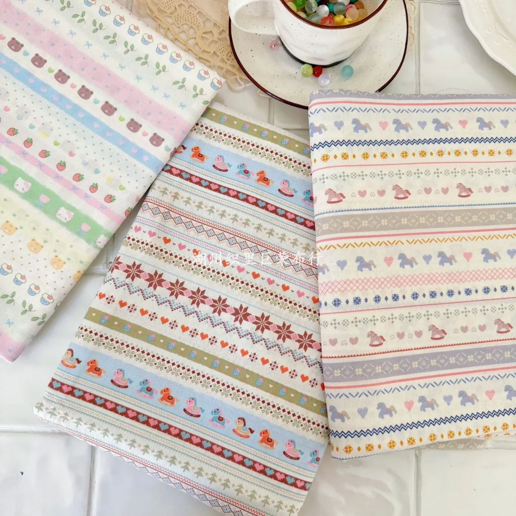 Srikharm Brand ขายผ้าเมตร ผ้าคอตตอน poplin พิมพ์ลายม้าโยก ผ้าหน้ากว้าง 145 เซนติเมตร หรือ 55 นิ้ว ผ้านิ่ม ยับยาก ลายชัด